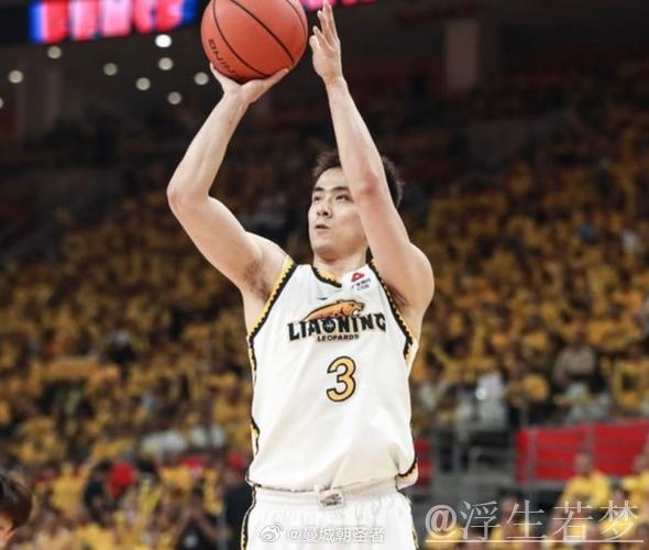 赵继伟精准击地传球 付豪篮下抛射迫使对手暂停 赵继伟精准击地传球 付豪篮下抛射迫使对手暂停